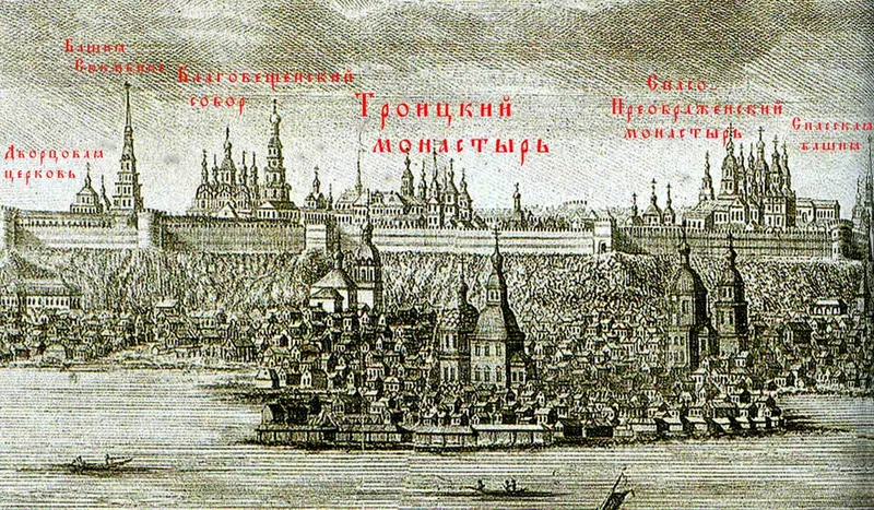 Троицкий монастырь (Казань)