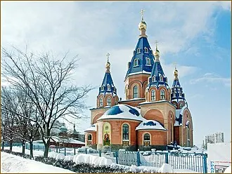 Храм Державной иконы Божией Матери в Чертанове