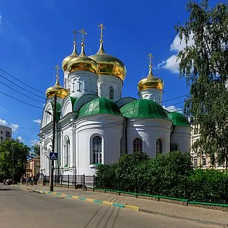 Церковь Сергия Радонежского (Нижний Новгород)