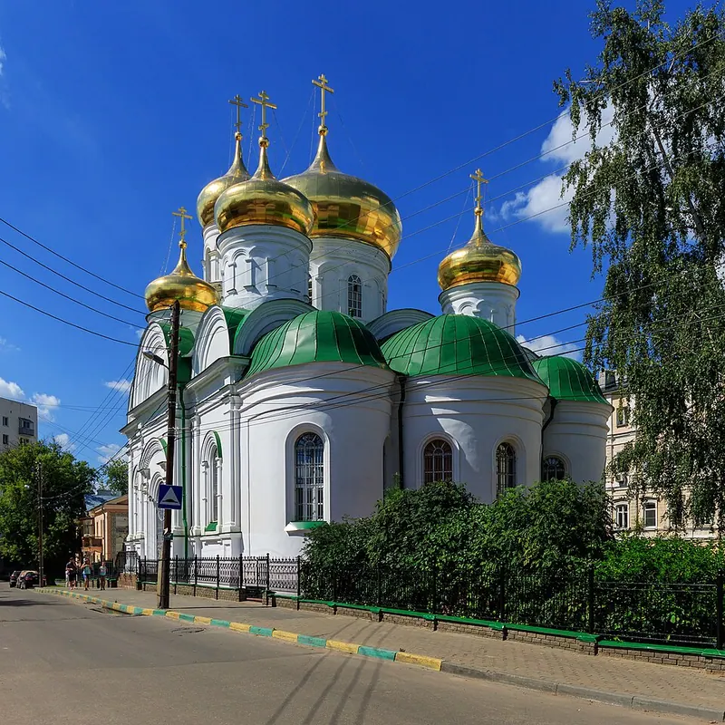 Церковь Сергия Радонежского (Нижний Новгород)