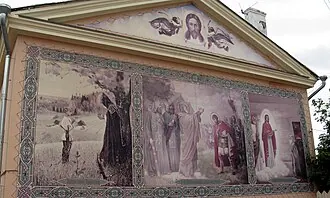 Церковь Сергия Радонежского (Нижний Новгород) — фото 4