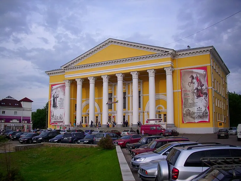 Арлекин (театр, Дмитров)