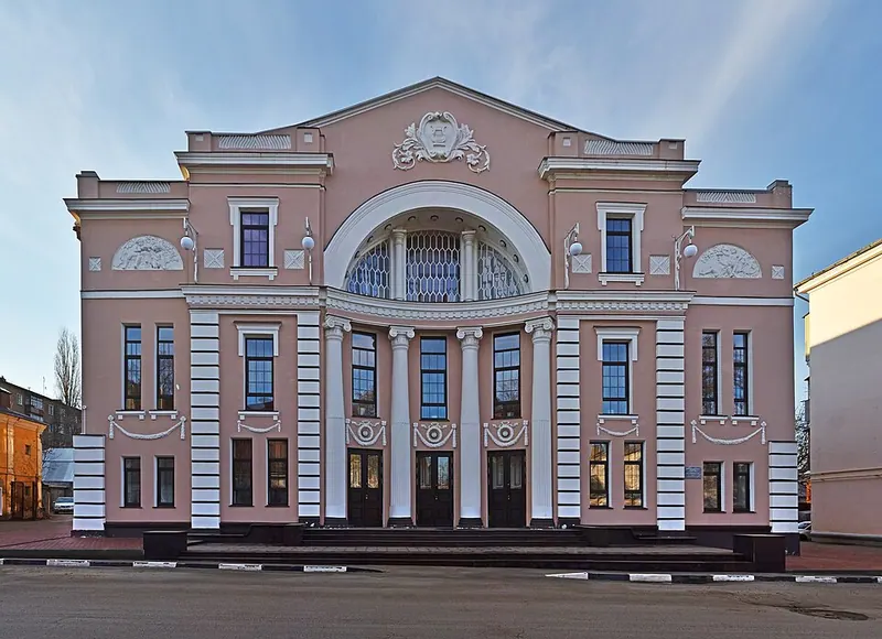 Мичуринский драматический театр