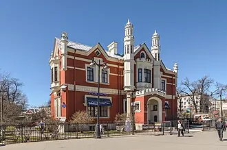 Дача Салтыковой