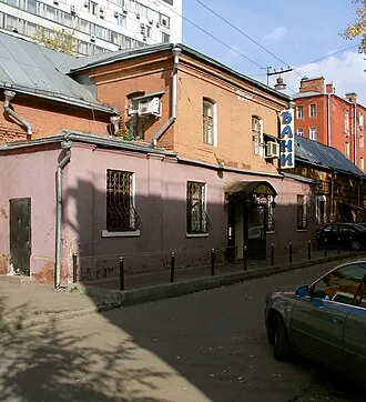 Ржевские бани