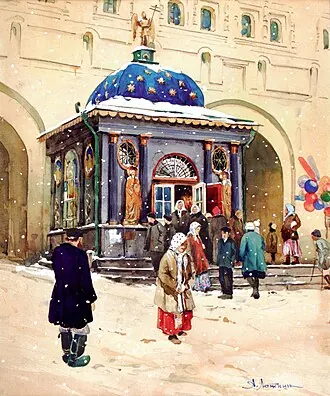 Иверская часовня — фото 4