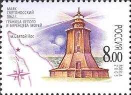 Святоносский маяк — фото 4