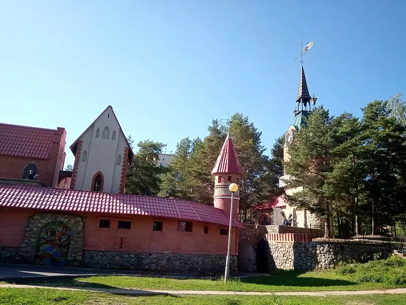 Андерсенград