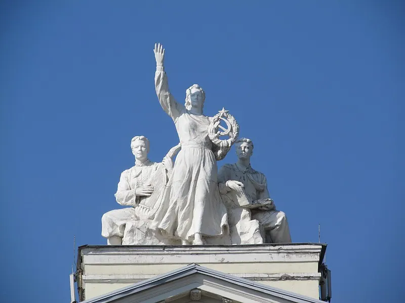 Запорожский академический областной украинский музыкально-драматический театр имени В. Г. Магара