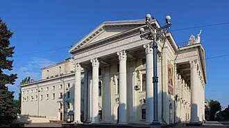 Запорожский академический областной украинский музыкально-драматический театр имени В. Г. Магара — фото 3