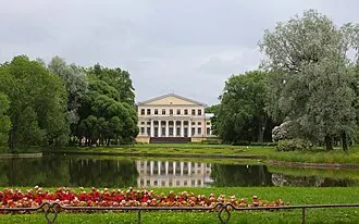 Юсуповский сад