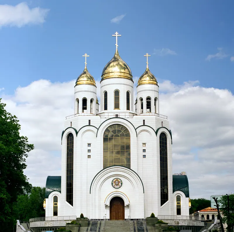 Собор Христа Спасителя (Калининград)