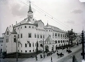 Здание Государственного банка (Нижний Новгород) — фото 2