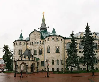 Здание Государственного банка (Нижний Новгород) — фото 4