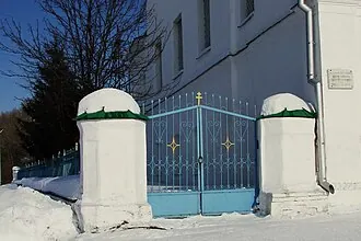 Церковь Андрея Первозванного во Фрязинове — фото 2