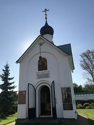 Спасо-Преображенский монастырь (Муром) — фото 3