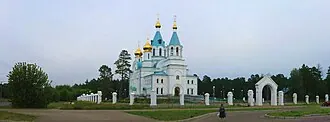 Свято-Троицкий собор (Ангарск)