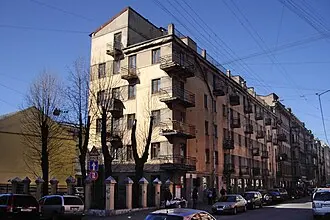 Дом-коммуна инженеров и писателей