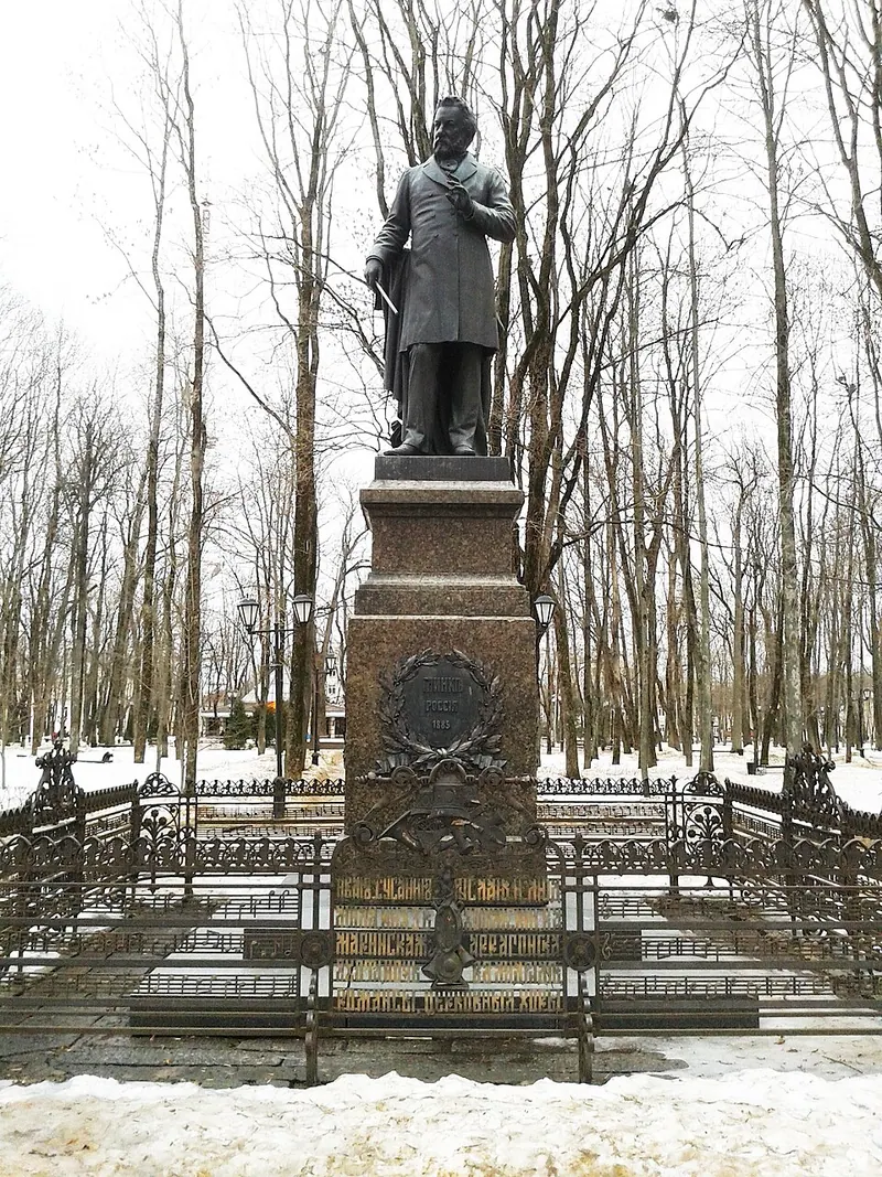 Памятник Глинке (Смоленск)