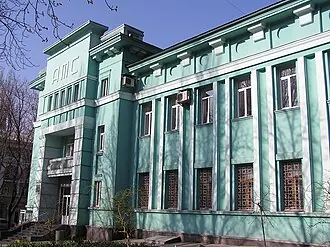 Музей связи (Донецк) — фото 2