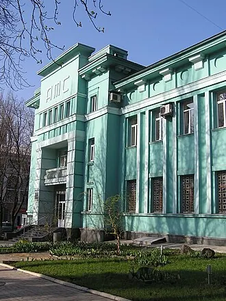Музей связи (Донецк) — фото 3