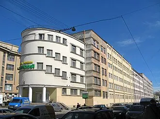 Дом технической учёбы (Санкт-Петербург)