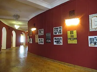 Смоленский академический драматический театр имени А. С. Грибоедова — фото 3