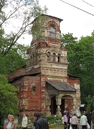 Храм Всех Святых (Гатчина) — фото 2