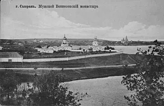 Вознесенский монастырь (Сызрань) — фото 2