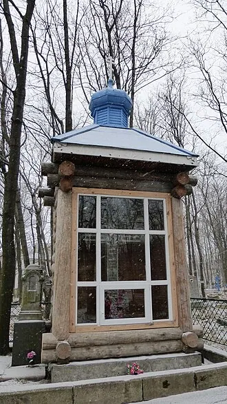 Крестовоздвиженский собор (Петрозаводск) — фото 3