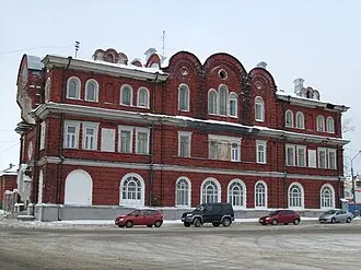 Архангельский областной театр кукол