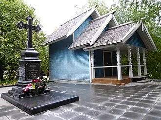 Екатерининская церковь (Петрозаводск) — фото 4