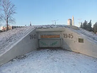 Парк Городов-Героев — фото 2