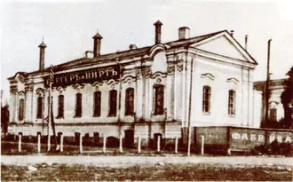 Парк Городов-Героев — фото 3