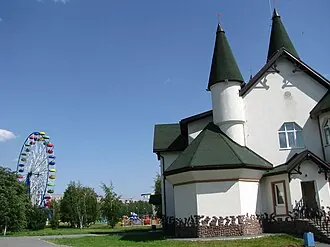 Таганский парк (Екатеринбург)