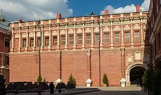 Красный монетный двор