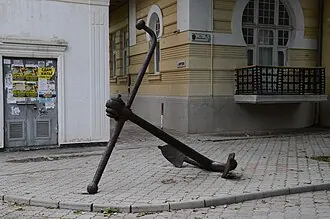 Евпаторийский краеведческий музей — фото 2