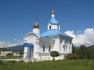 Успенский храм (Сочи)