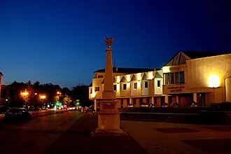 Белгородский государственный историко-краеведческий музей