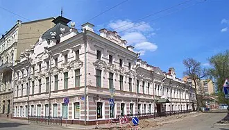 Астраханский государственный театр кукол
