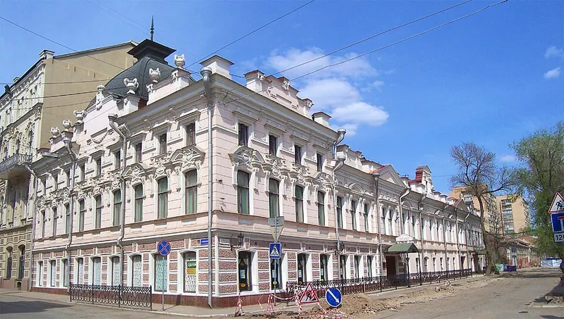 Астраханский государственный театр кукол