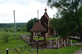 Воскресенская церковь (Усты) — фото 2