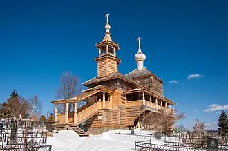 Покровская церковь (Боровск)