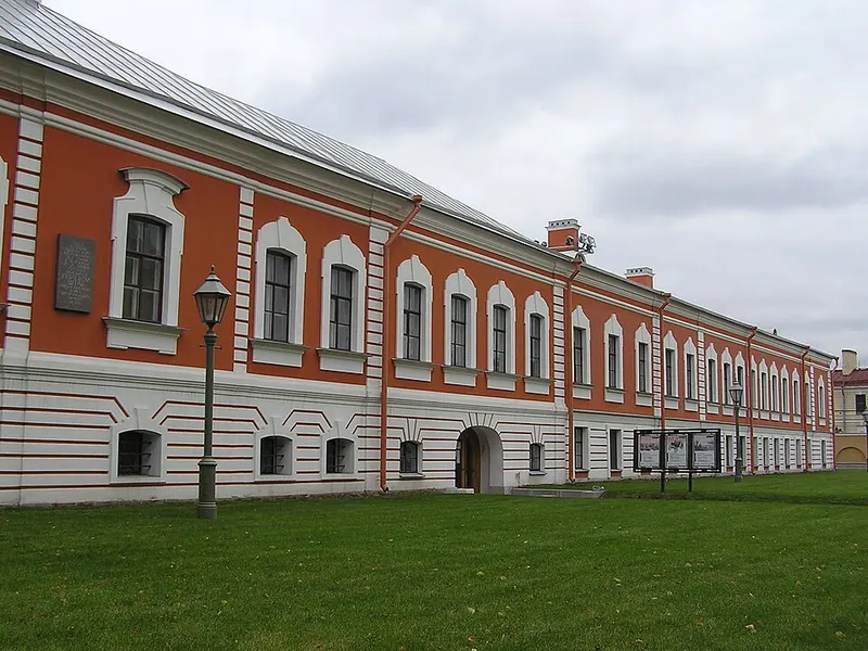 Государственный музей истории Санкт-Петербурга