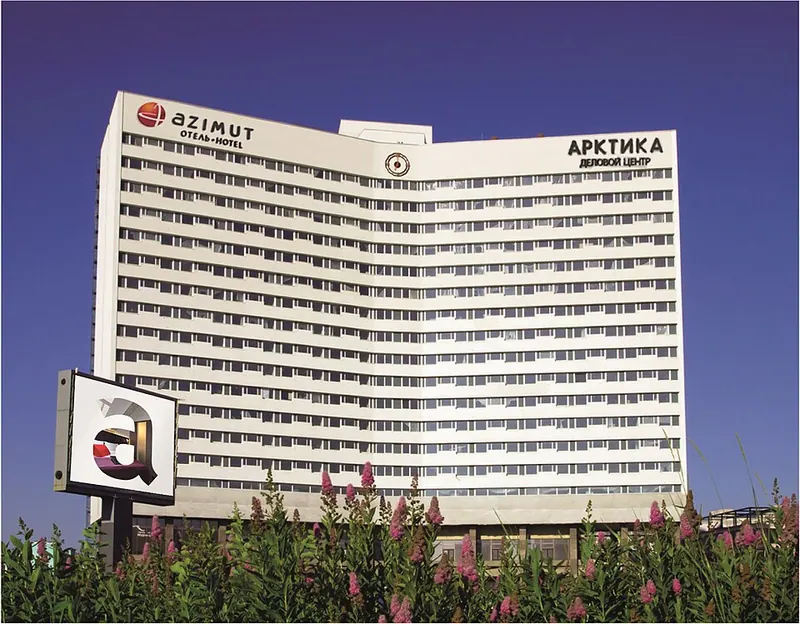 Арктика (гостиница, Мурманск)