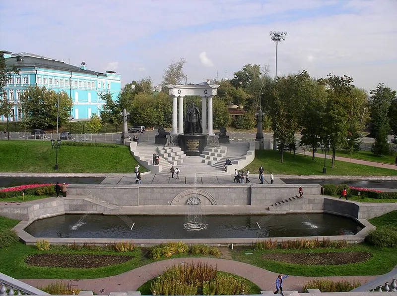 Памятник Александру II (Москва)