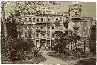 Вилла Елена