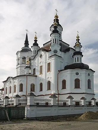 Церковь Захарии и Елизаветы (Тобольск)