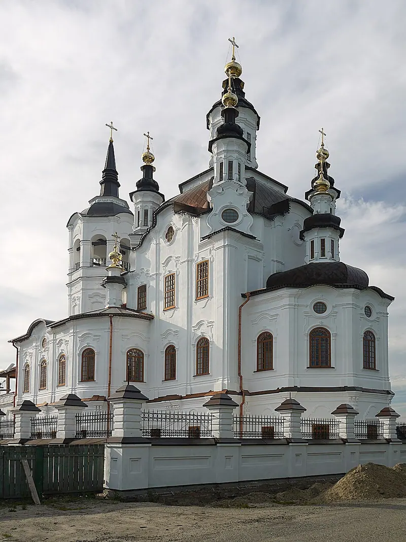 Церковь Захарии и Елизаветы (Тобольск)