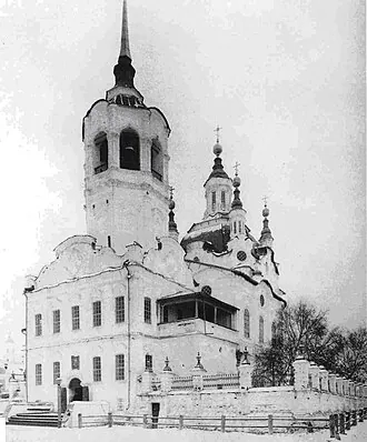 Церковь Захарии и Елизаветы (Тобольск) — фото 4